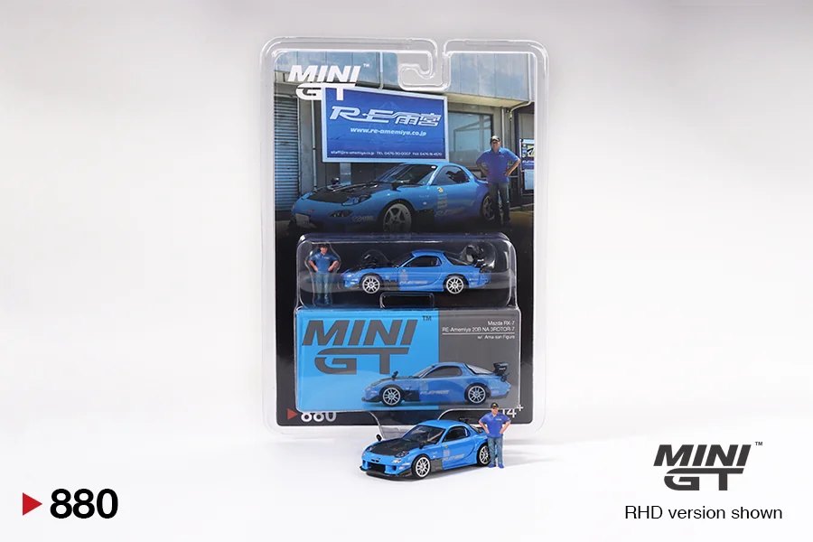 2025 Mazda RE-Amemiya 20B NA 3ROTAR-7 w/ Ama-san figure: No Package: Image 4