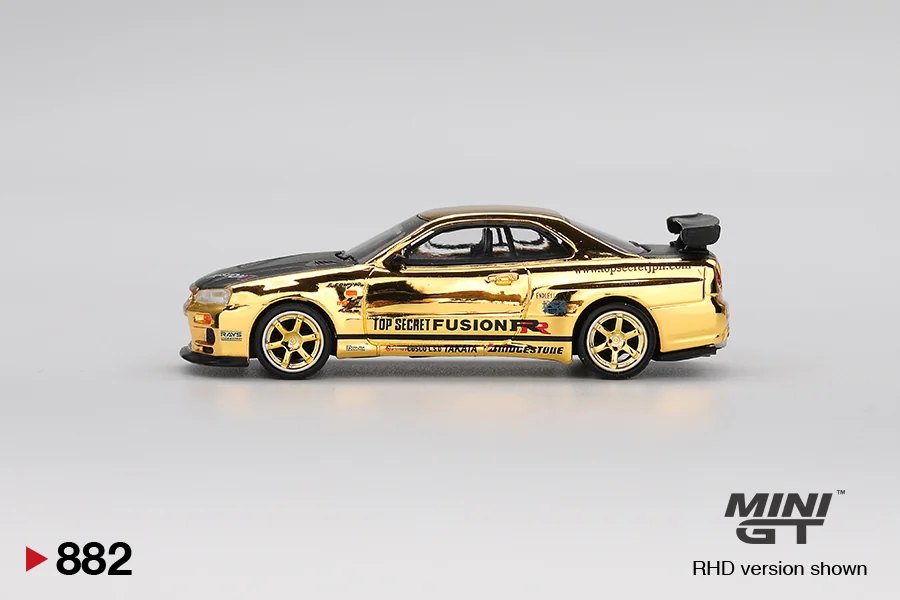 2025 Nissan Skyline GT-R (R34) Top Secret TAS 2025 Gold: No Package: Image 3
