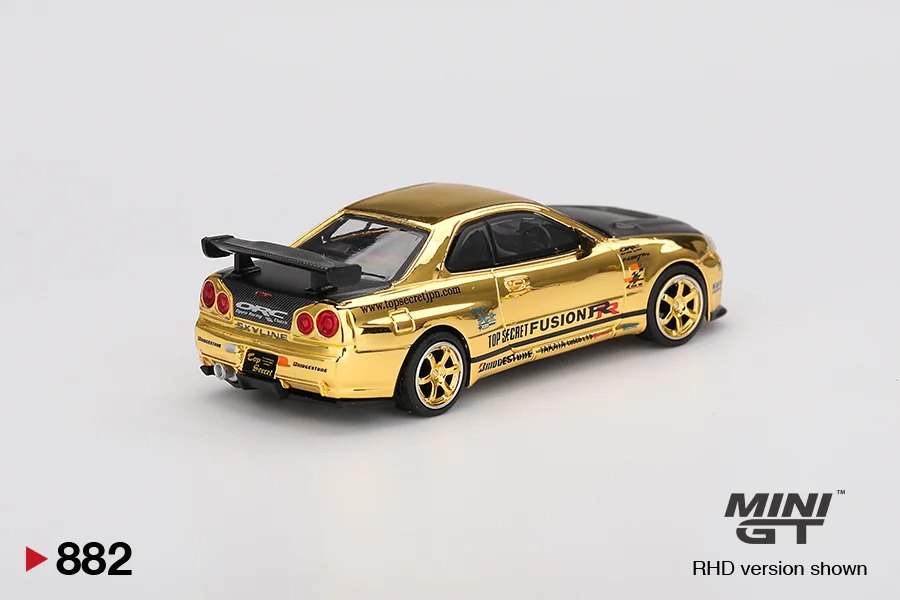 2025 Nissan Skyline GT-R (R34) Top Secret TAS 2025 Gold: No Package: Image 2