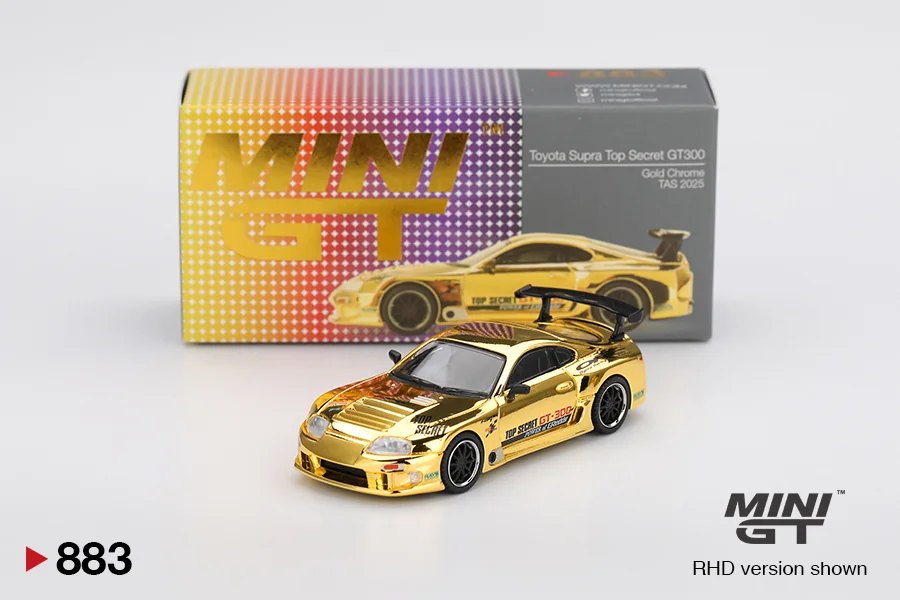2025 Toyota Supra (JZA80) Top Secret GT-300 TAS 2025 Gold: No Package: Image 4