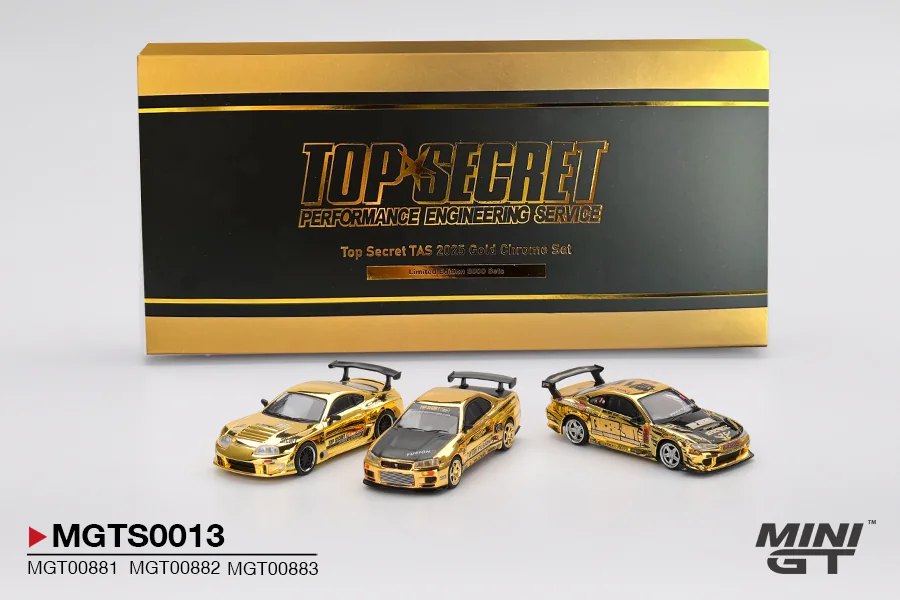 2025 Toyota Supra (JZA80) Top Secret GT-300 TAS 2025 Gold: No Package: Image 5