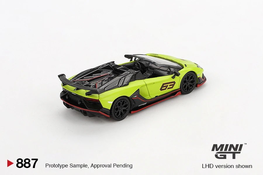 2025 Lamborghini Aventador SVJ 63 Roadster Verde Shock Lime: Image 3