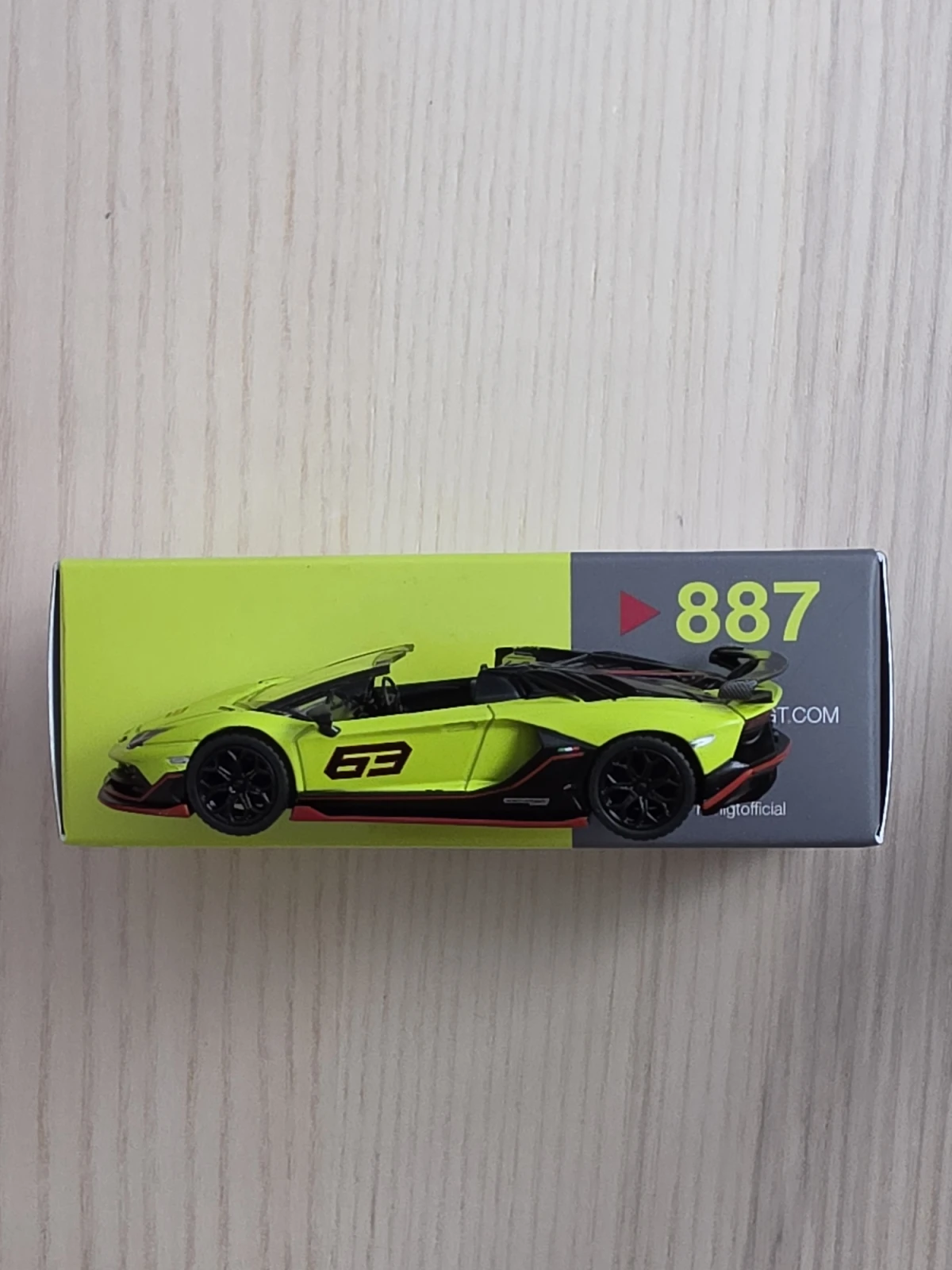 2025 Lamborghini Aventador SVJ 63 Roadster Verde Shock Lime: No Package: Image 7