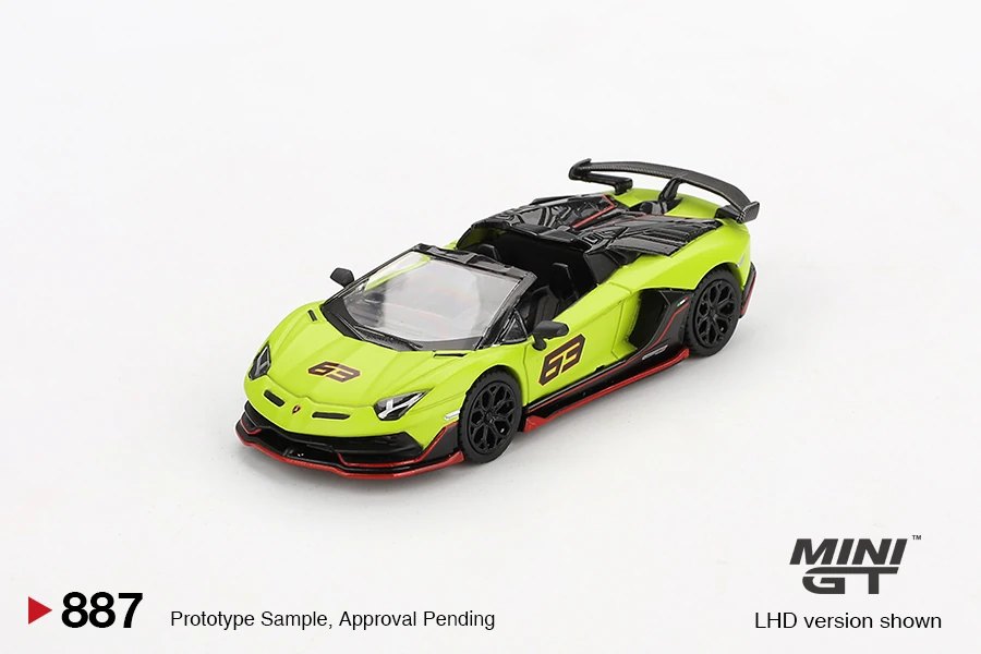 2025 Lamborghini Aventador SVJ 63 Roadster Verde Shock Lime: Image 2