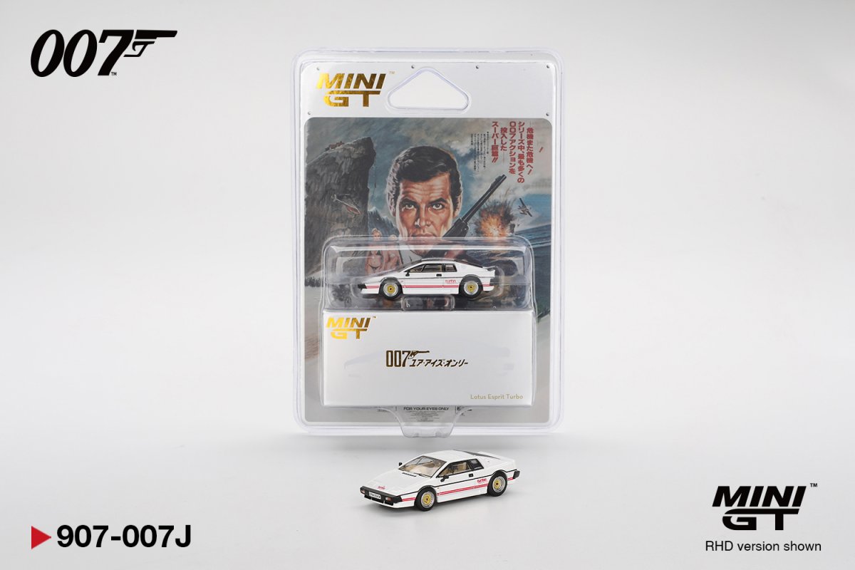 2025 Lotus Esprit Turbo "For Your Eyes Only" White: Image 6