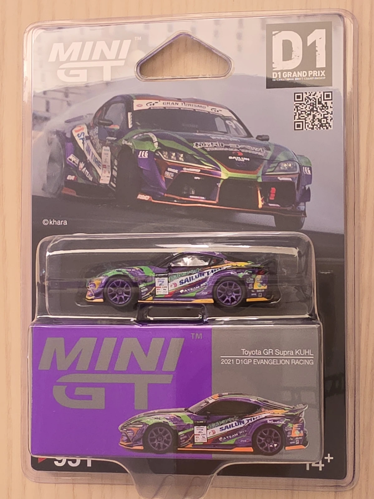 2025 Toyota GR Supra KUHL 2021 D1GP Evangelion Racing Other: Blister: Image 2