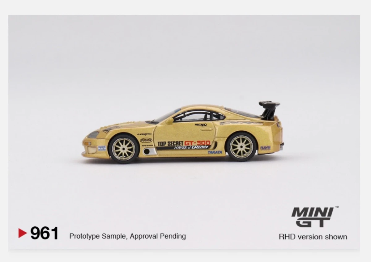 2025 Toyota Supra (A80) Top Secret GT-300 Top Secret Gold: No Package: Image 2