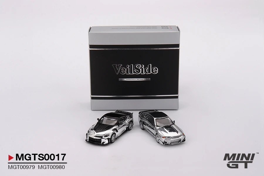 Hot Wheels Nissan Z VeilSide FFZ400
Chrome