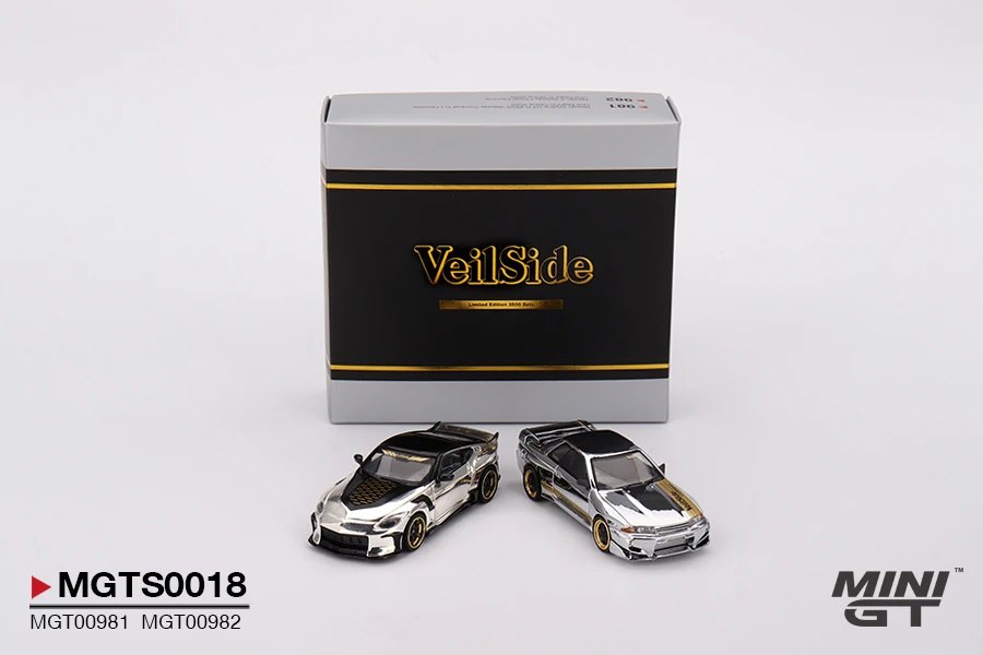 Hot Wheels Nissan Z VeilSide FFZ400
Chrome