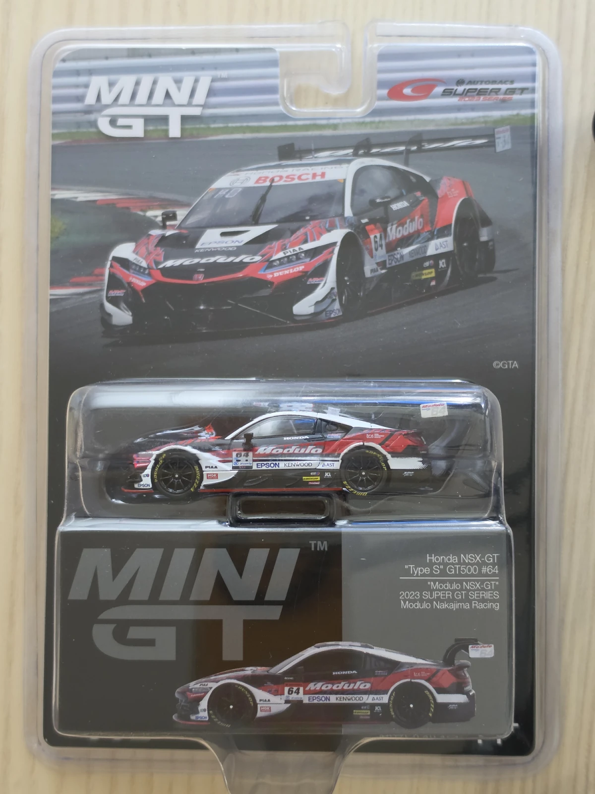 2025 Honda NSX-GT “Type S” GT500
#64 “Modulo NSX-GT” Modulo Nakajima Racing 
2023 SUPER GT Series: Blister: Image 2