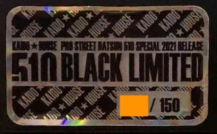 2022 Datsun 510 Pro Street SK Black Limited KaidoHouse Exclusive Black: Image 2