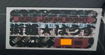 2022 Datsun 510 Street Tanto Black Limited Black: Image 3
