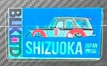 2023 Datsun KAIDO 510 Wagon Kaido GT Surf Safari RS KaidoHouse Black Limited White: Image 3