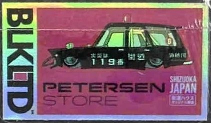 2023 Datsun KAIDO 510 Wagon FIRE Black Limited Black: Image 4