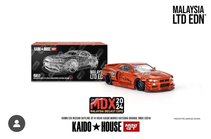 Hot Wheels Nissan Skyline GT-R (R34), Kaido Works, Katsura Orange Kaidohouse Exclusive