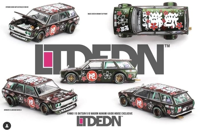 2024 Datsun KAIDO 510 Wagon Hanami Kaidohouse Exclusive Brown: Image 2