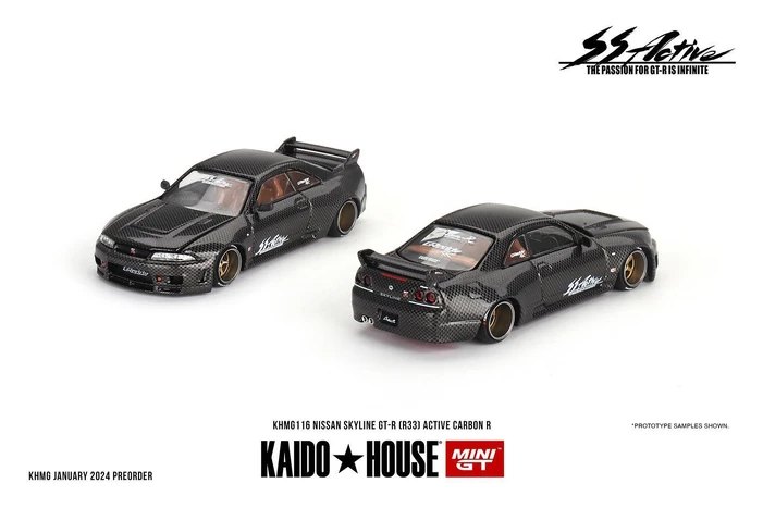 Hot Wheels Nissan Skyline GT-R (R33) Active Carbon R