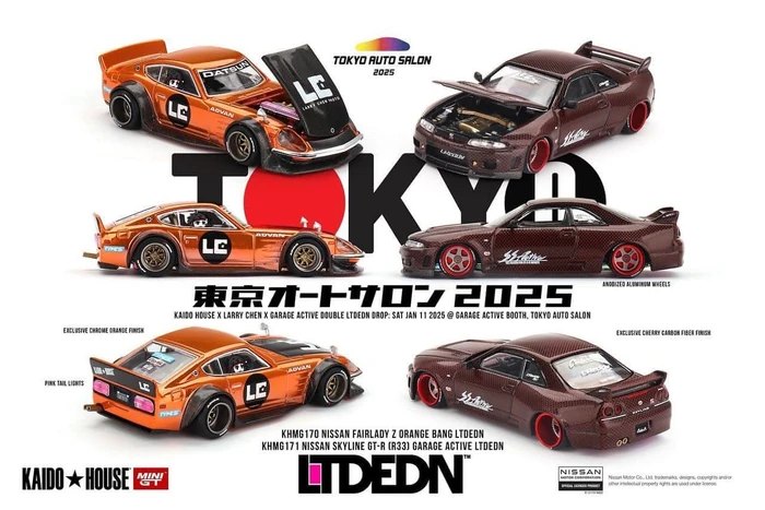 Hot Wheels Nissan Fairlady Z Orange Bang LTDEDN