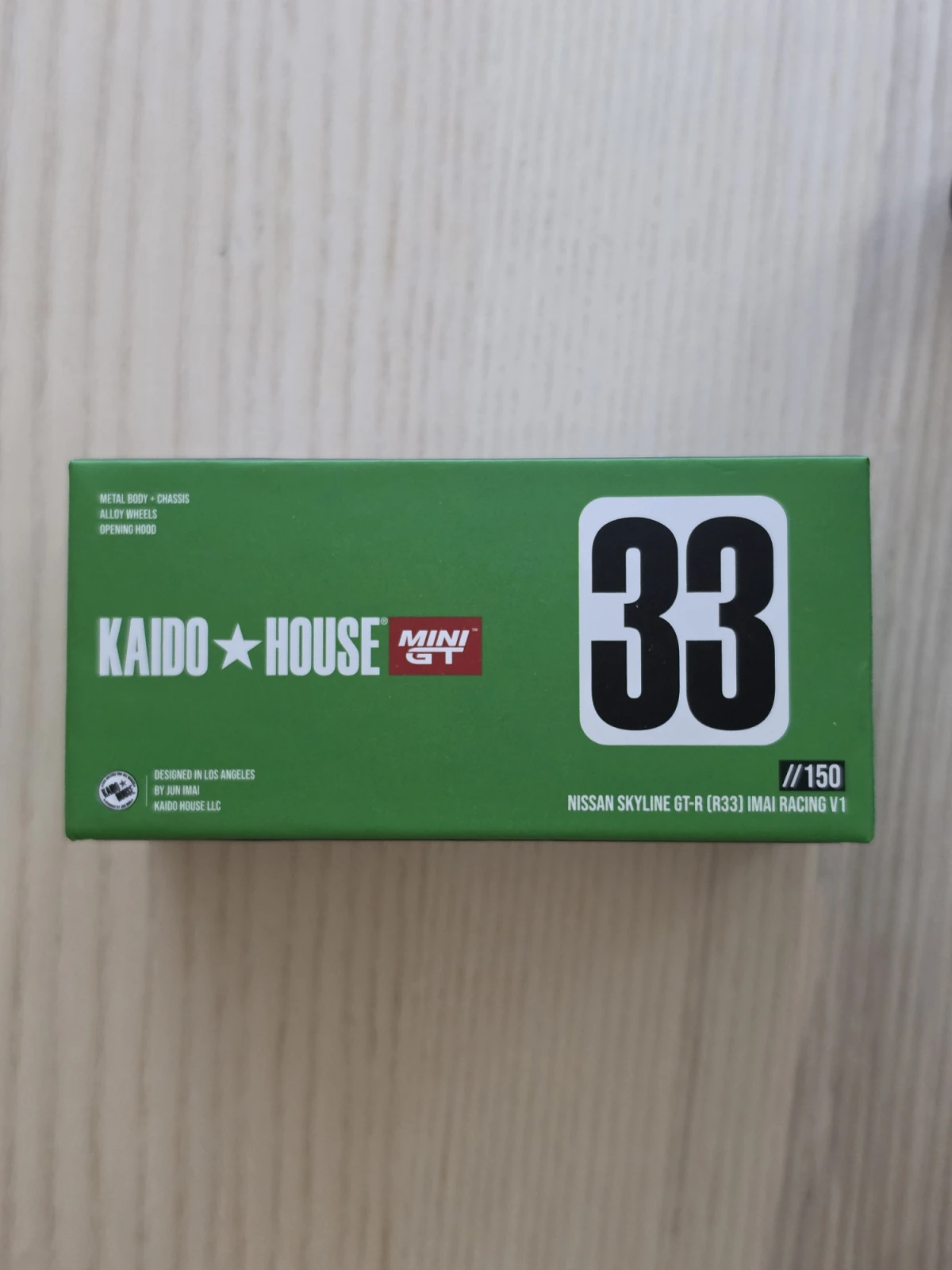 2025 Nissan Skyline GT-R (R33) Imai Racing V1 Green: Box: Image 4
