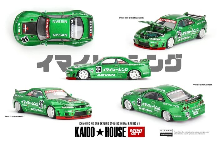 Hot Wheels Nissan Skyline GT-R (R33) Imai Racing V1