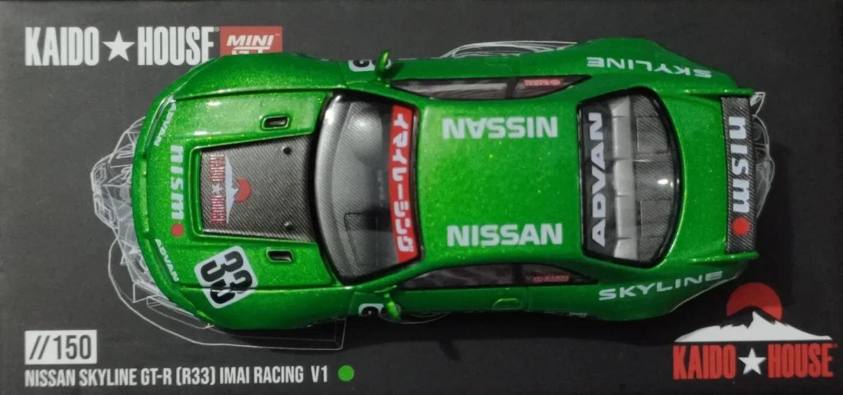 2025 Nissan Skyline GT-R (R33) Imai Racing V1 Green: No Package: Image 6