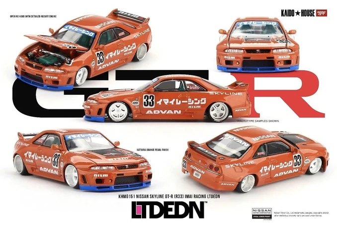 Hot Wheels Nissan Skyline GT-R (R33) Imai Racing LTDEDN