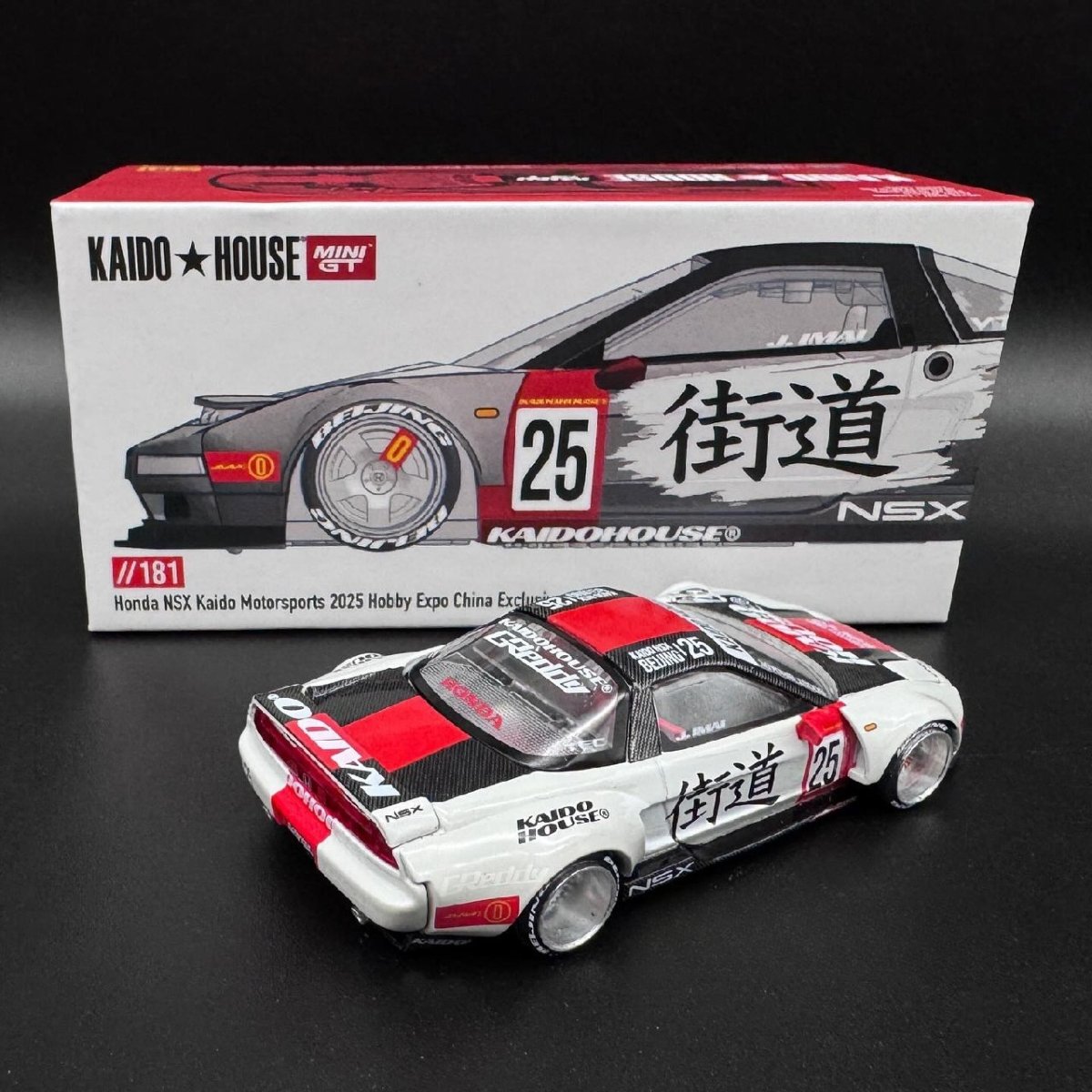 2025 Honda NSX Kaido Motorsports 2025 Hobby Expo China Exclusive White: Image 2