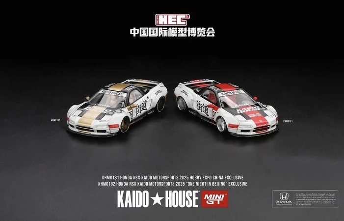 Hot Wheels Honda NSX Kaido Motorsports 2025 Hobby Expo China Exclusive