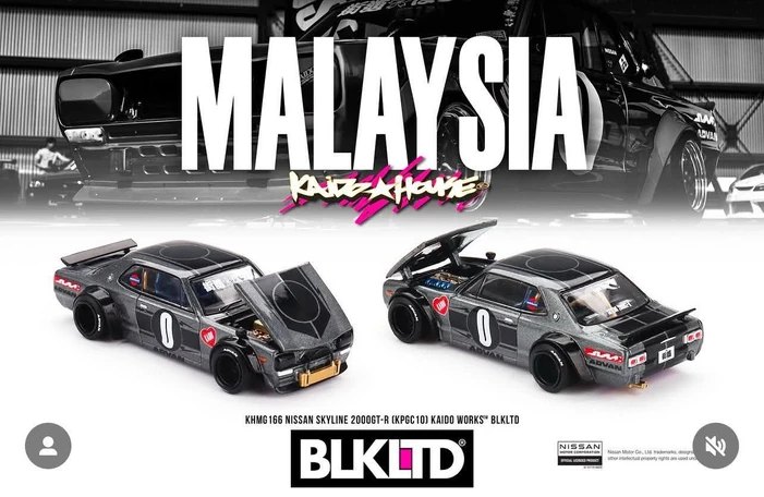 Hot Wheels Nissan Skyline 2000GT-R (KPGC 10) Kaido Works Black Limited