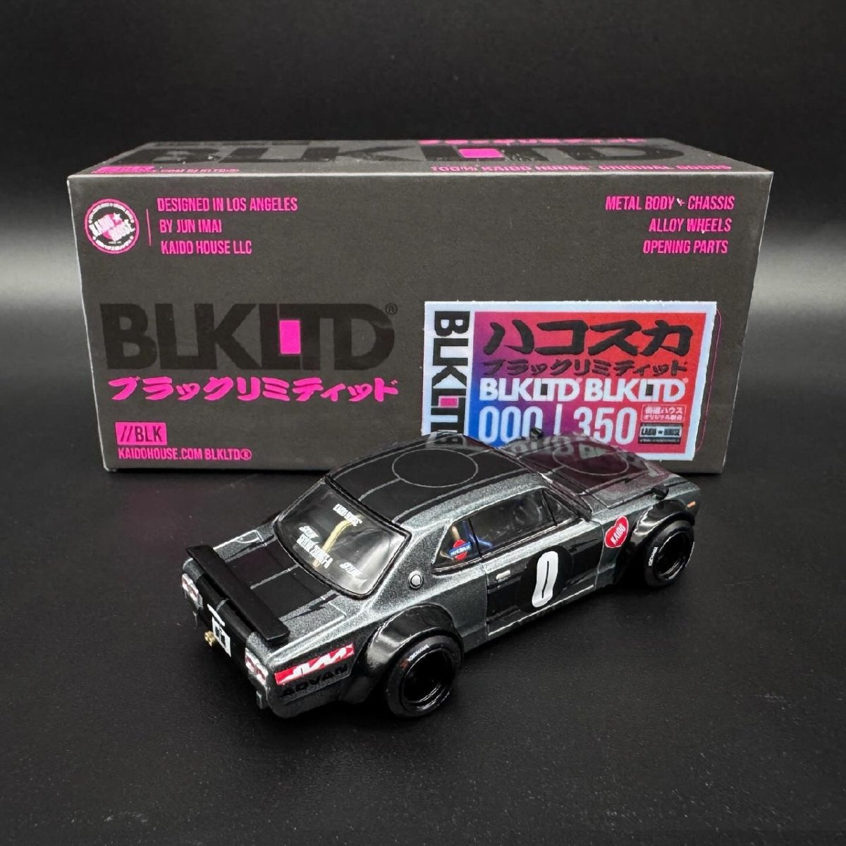 2025 Nissan Skyline 2000GT-R (KPGC 10) Kaido Works Black Limited Silver: Image 2