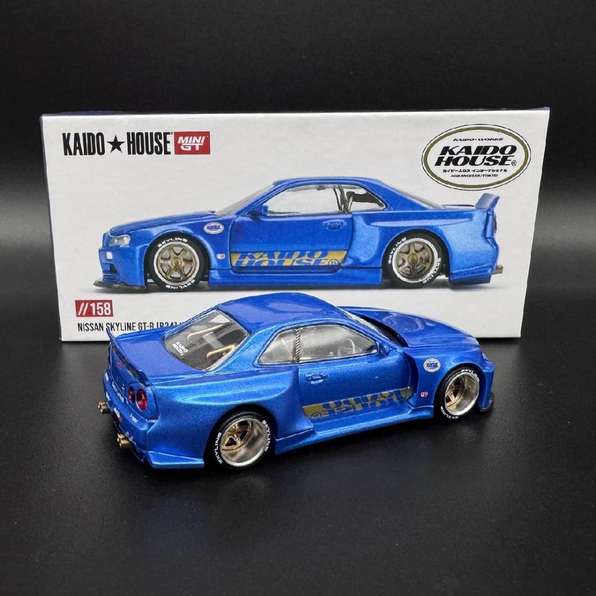 2025 Nissan Skyline GT-R (R34) Kaido Works Shinjuku V2 Blue: Image 2