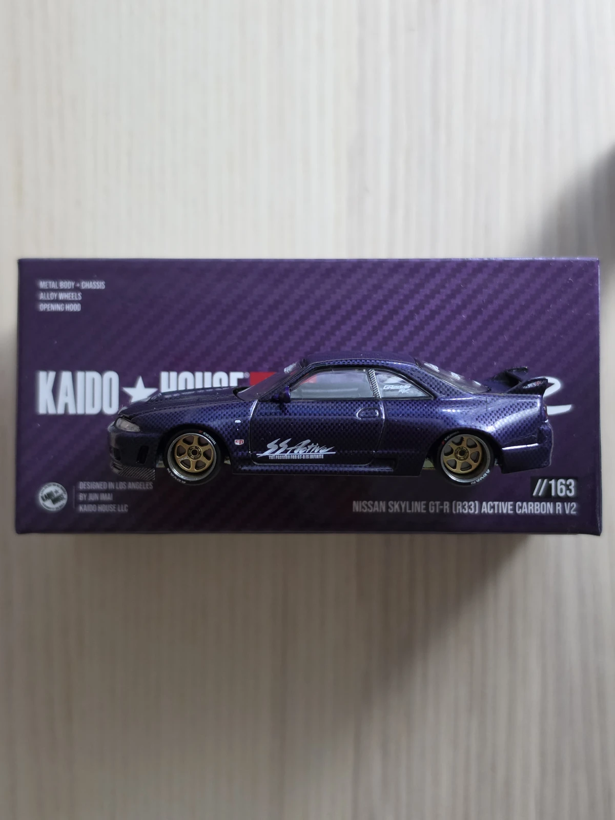 2025 Nissan Skyline GT-R (R33) Carbon R V2 Purple: No Package: Image 6