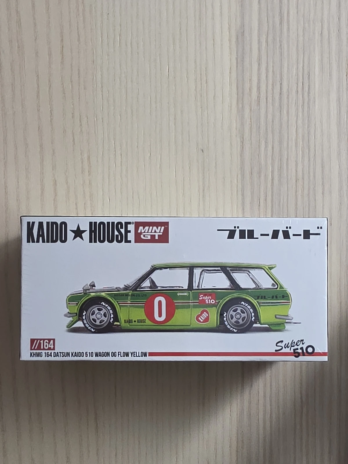 2025 Datsun 510 Wagon Kaido OG Flo Yellow Yellow: Box: Image 2