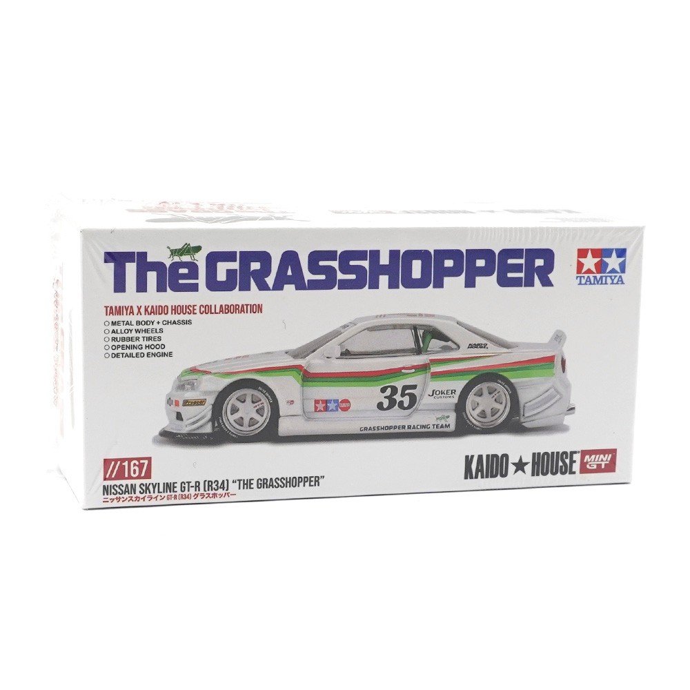 2025 Nissan Skyline GT-R (R34) Tamiya x Kaido House "The Grasshopper" V1 White: Box: Image 6