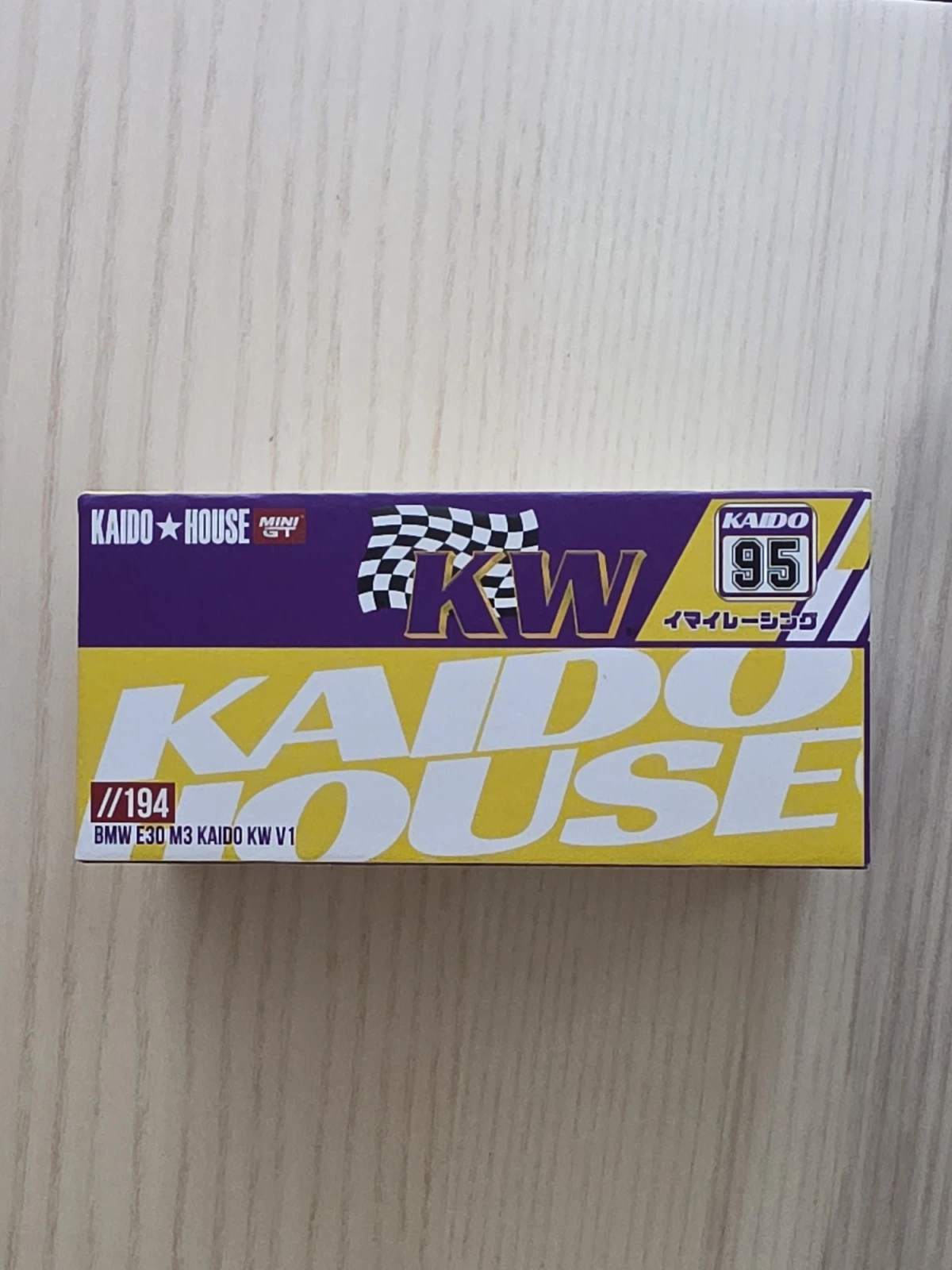 2025 BMW M3 Kaido KW V1 Purple: Box: Image 3