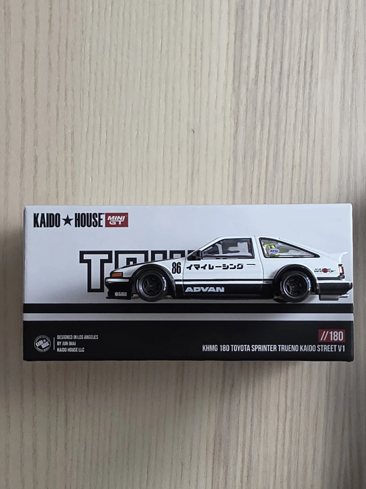 2025 Toyota AE86 Sprinter Trueno Kaido Street V2 Silver: No Package: Image 4
