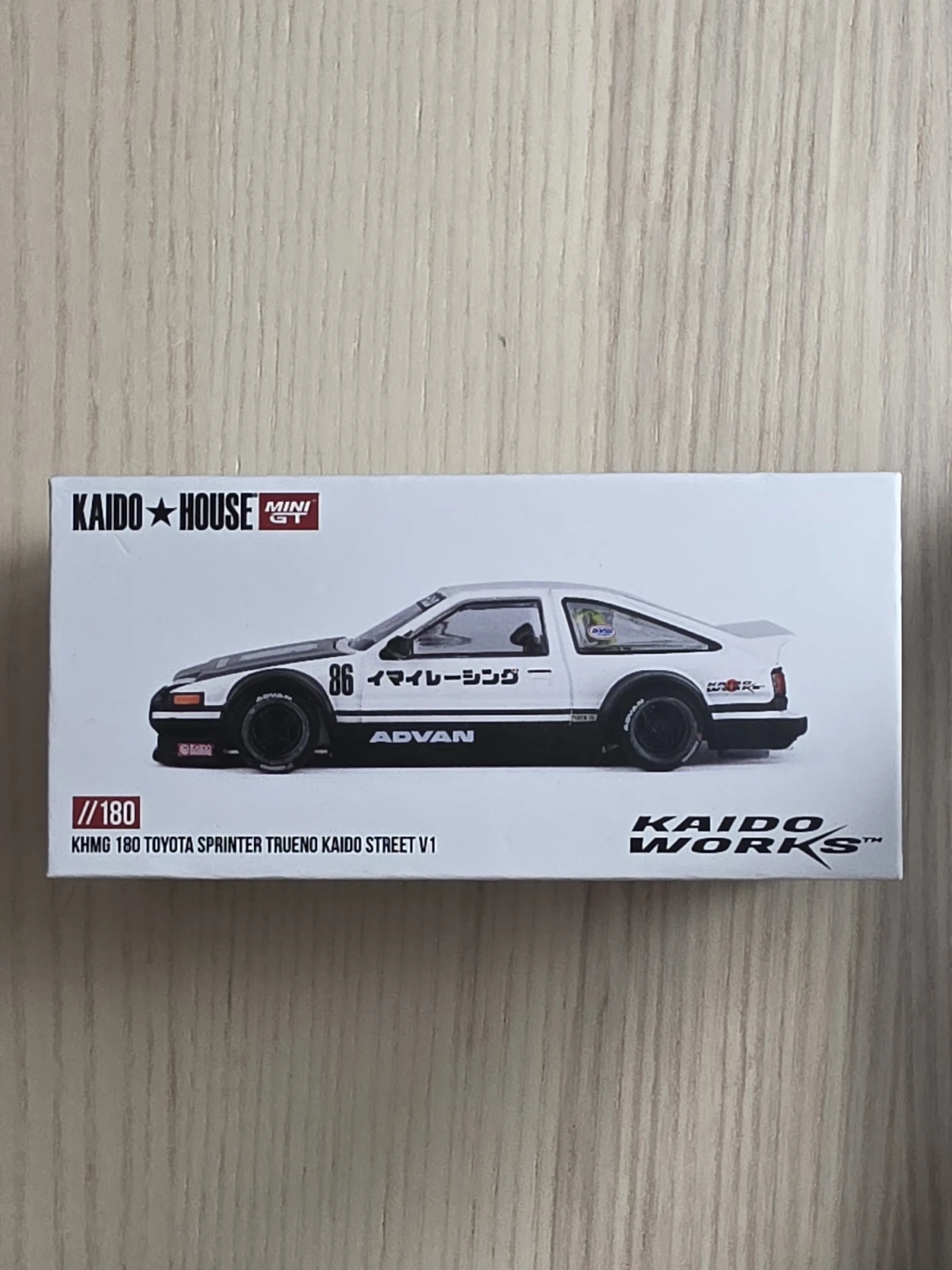 2025 Toyota AE86 Sprinter Trueno Kaido Street V2 Silver: Box: Image 2