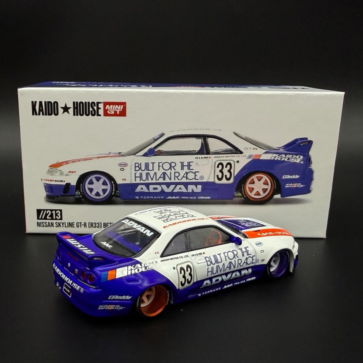 2026 Nissan Skyline GT-R (R33) BFTHR V1 White: Image 2