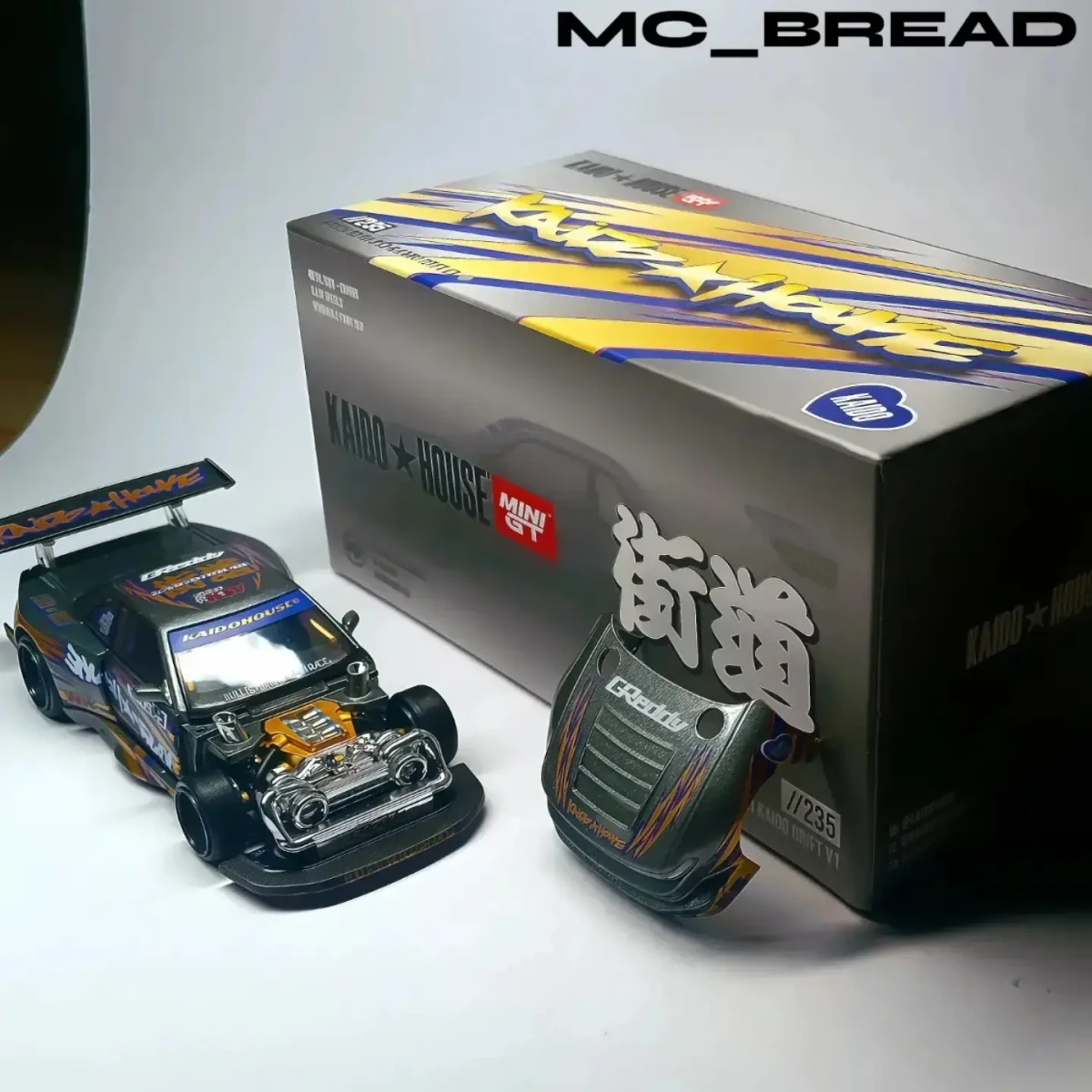 2026 Nissan Silvia S13-R Kaido Drift V1 Silver: Box: Image 6
