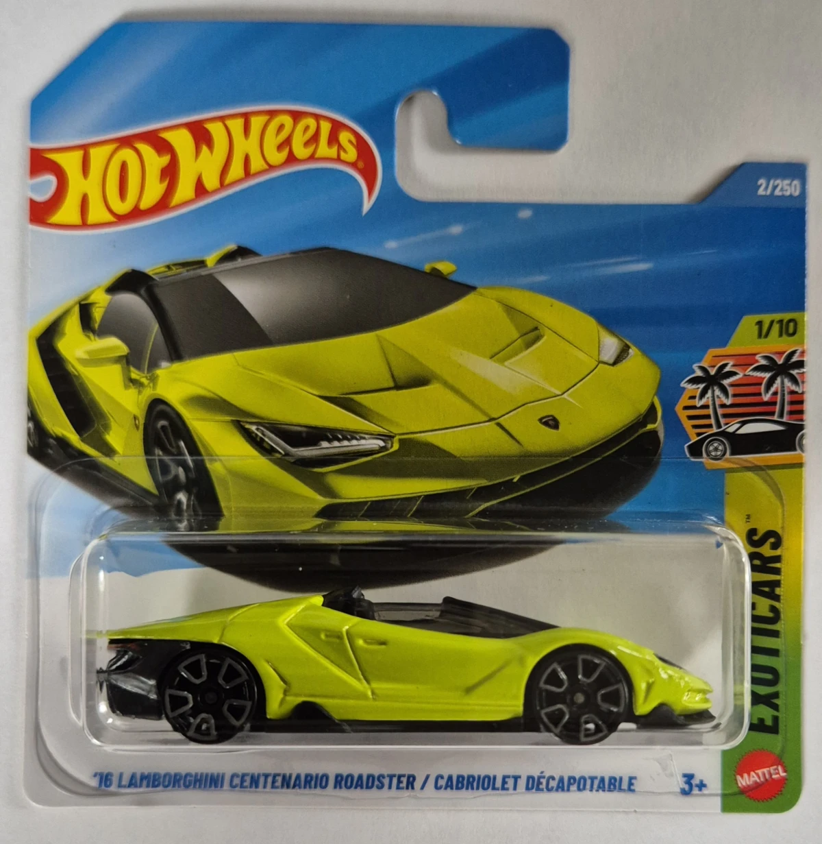 2026 16 Lamborghini Centenario Roadster Lime: Short: Image 2