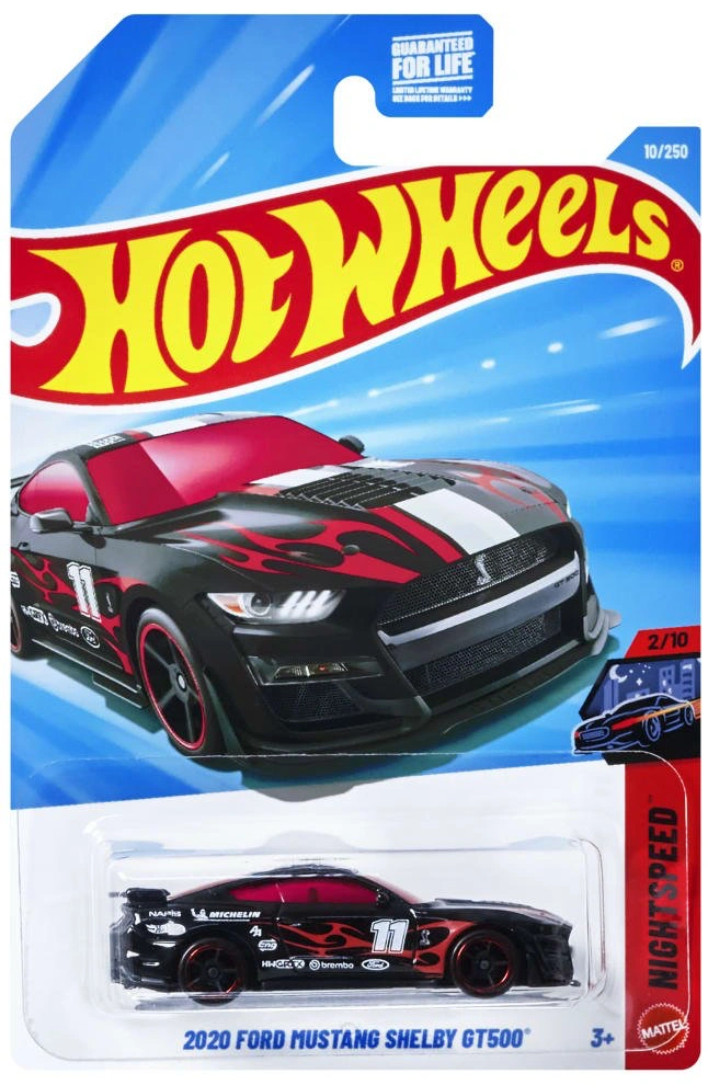 2026 2020 Ford Mustang Shelby GT500 Black: Long (US): Image 3