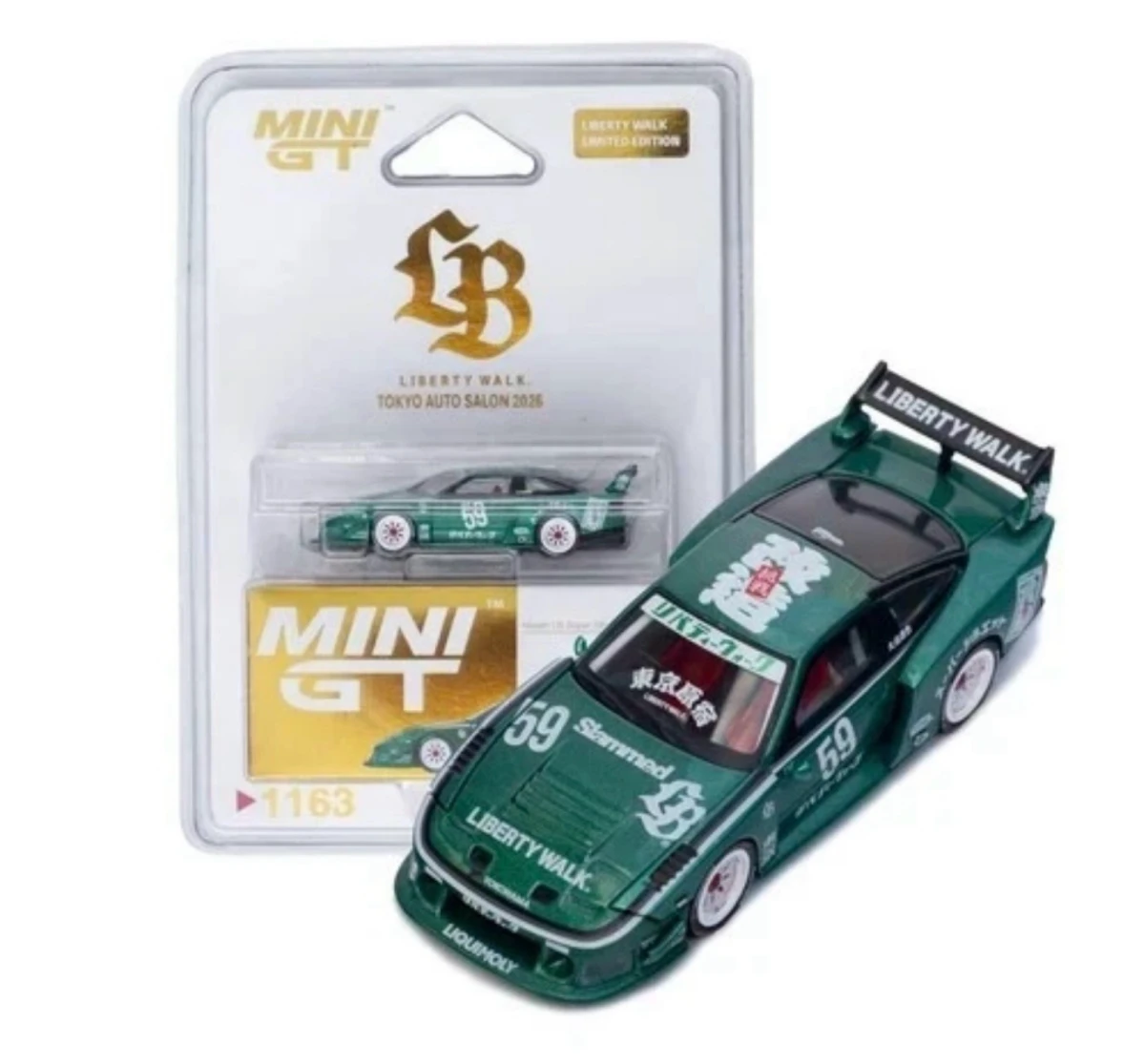 2026 Nissan LB-Super Silhouette 180SX 2026 TAS Green: Blister: Image 5