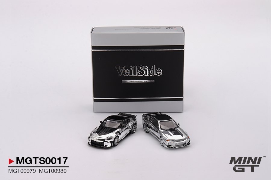 Hot Wheels Veilside Hobby Expo China 2025 Chrome Set