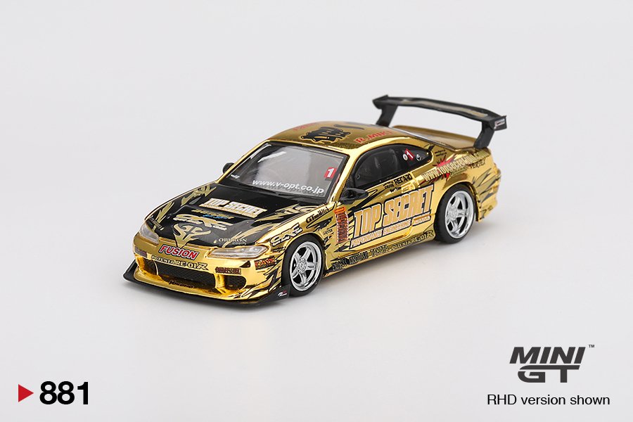 2025 Nissan Silvia (S15) Top Secret TAS 2025 Exclusive Gold: Image 2