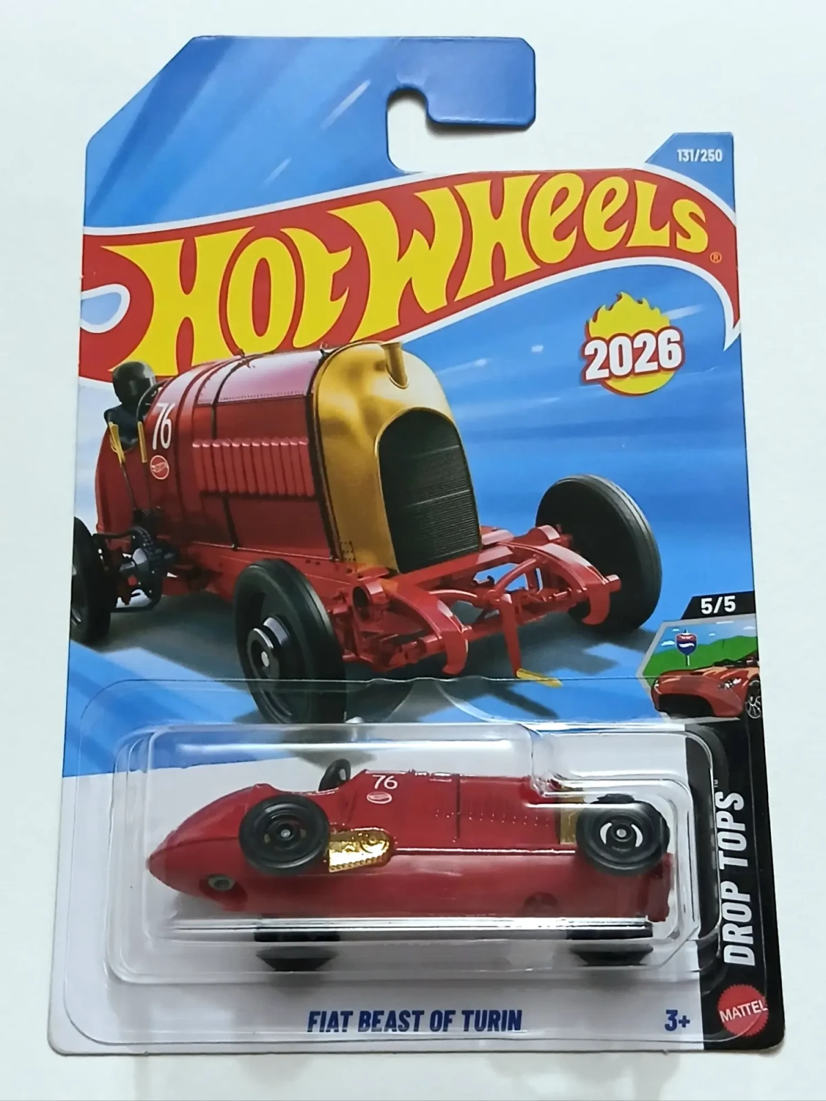 2026 Fiat Beast of Turin Red: Long (INT): Image 7