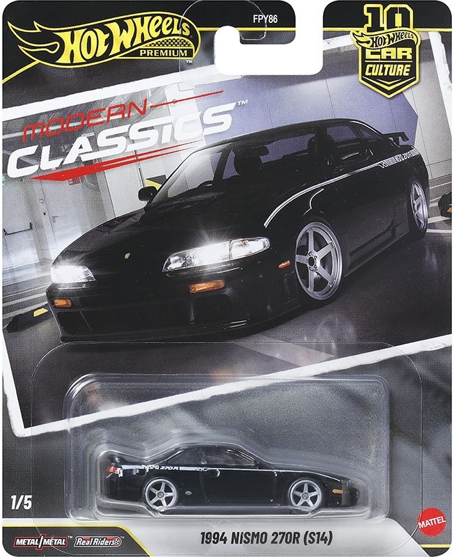 Hot Wheels 1994 Nismo 270R (S14)