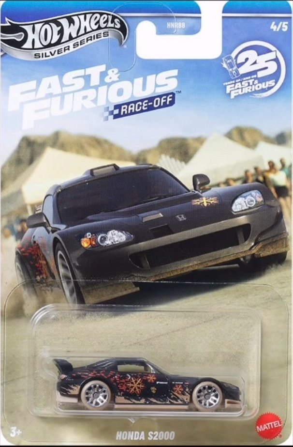 Hot Wheels Honda S2000