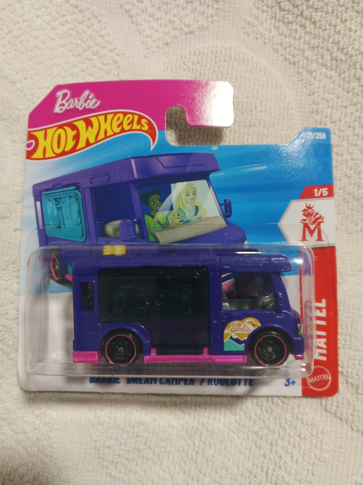 2026 Barbie Dream Camper Purple: Short: Image 3