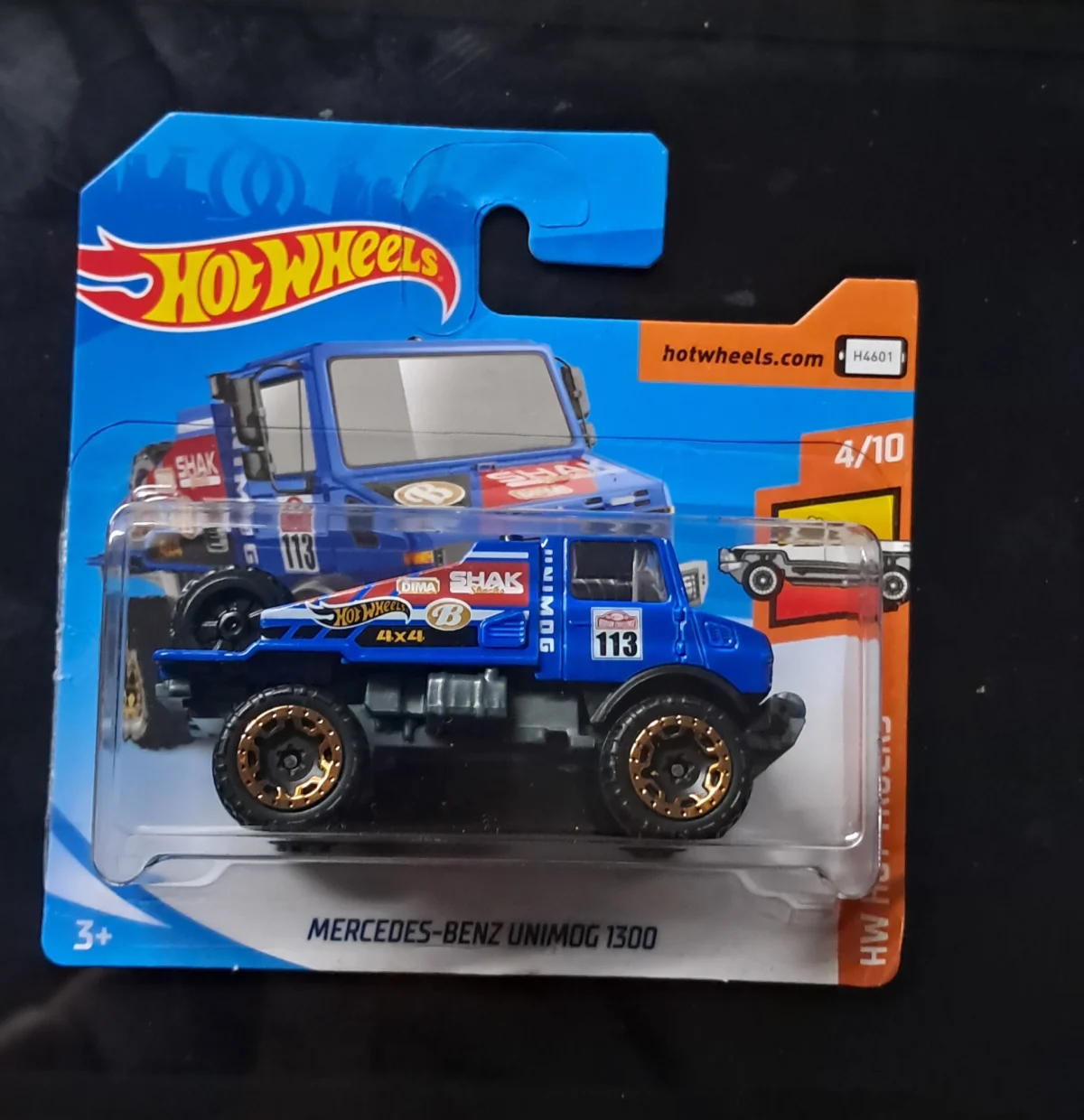 2018 Mercedes Benz Unimog 1300 Blue: Short: Image 2