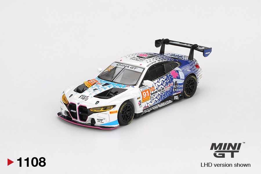 2025 BMW M4 GT3 #91 FIST Team AAI 2025 China GT White: Image 2